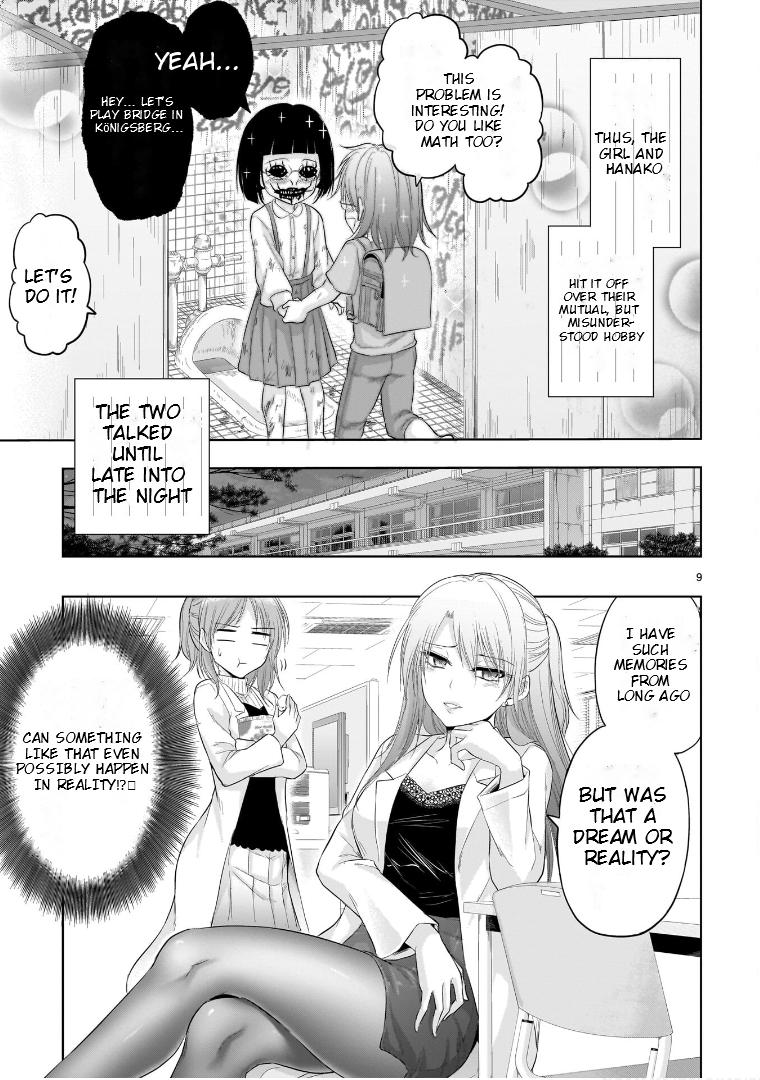 Rikei ga Koi ni Ochita no de Shoumeishitemita Chapter 87.5 page 10 - 