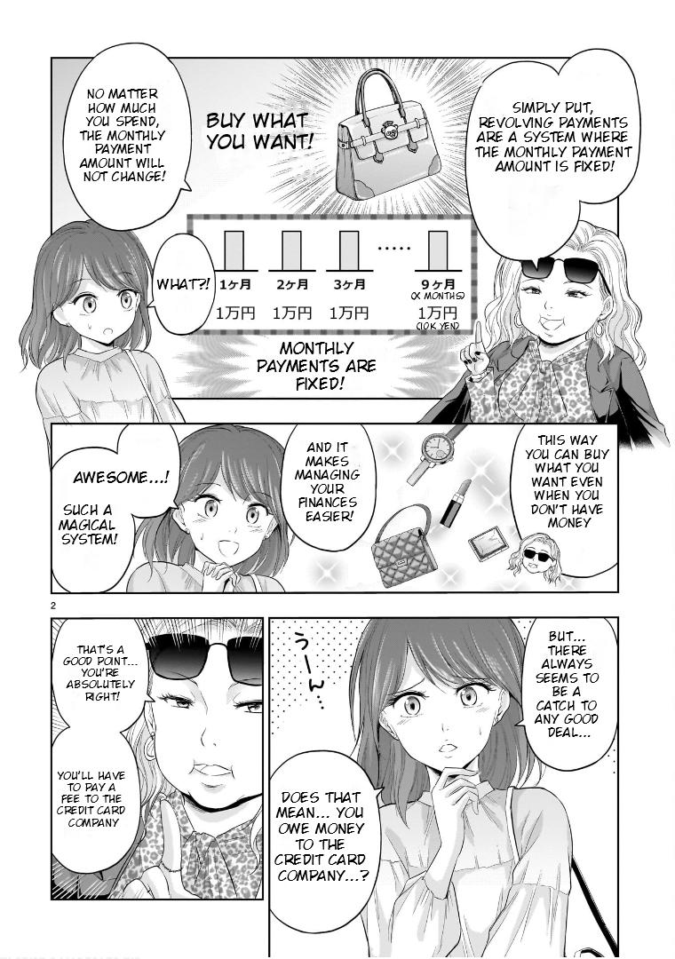 Rikei ga Koi ni Ochita no de Shoumeishitemita Chapter 87.6 page 3 - 