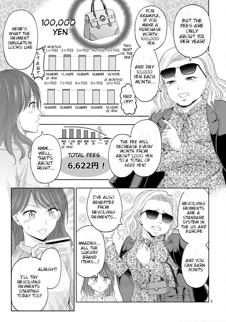 Rikei ga Koi ni Ochita no de Shoumeishitemita Chapter 87.6 page 4 - 
