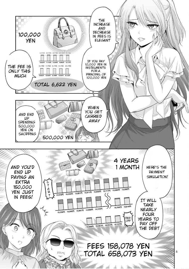Rikei ga Koi ni Ochita no de Shoumeishitemita Chapter 87.6 page 6 - 