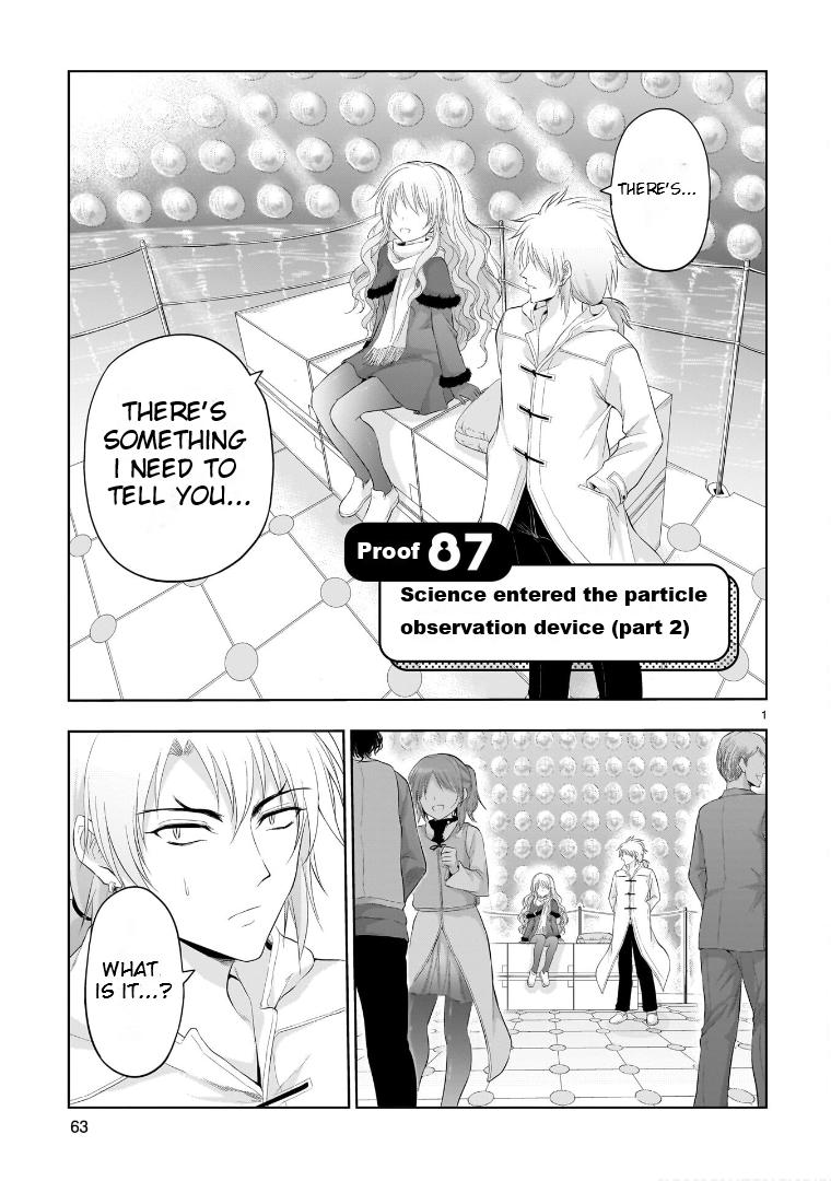 Rikei ga Koi ni Ochita no de Shoumeishitemita Chapter 87 page 2 - 