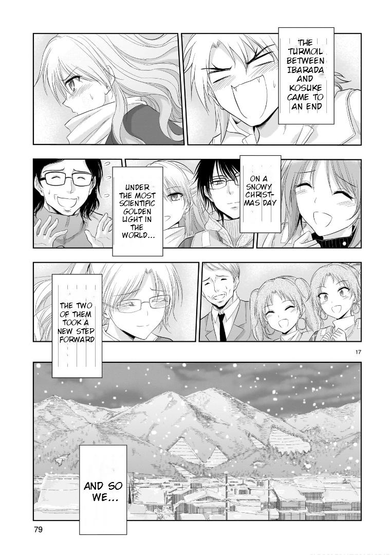 Rikei ga Koi ni Ochita no de Shoumeishitemita Chapter 87 page 15 - 