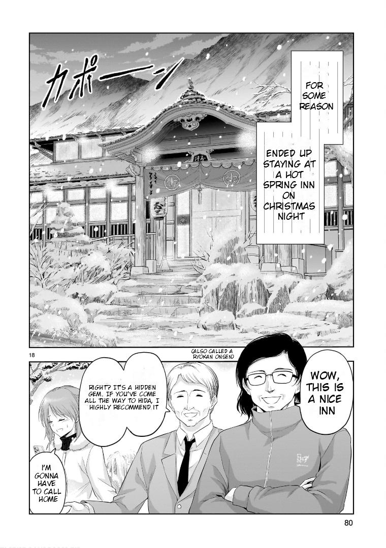 Rikei ga Koi ni Ochita no de Shoumeishitemita Chapter 87 page 16 - 