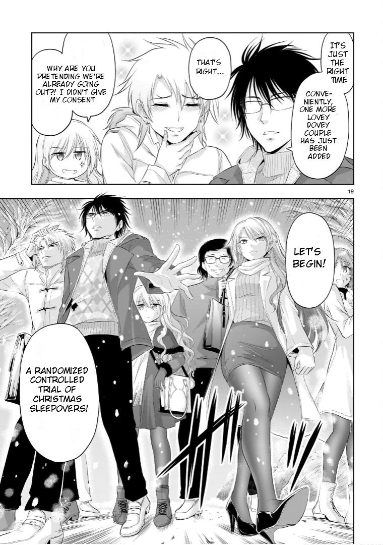 Rikei ga Koi ni Ochita no de Shoumeishitemita Chapter 87 page 17 - 