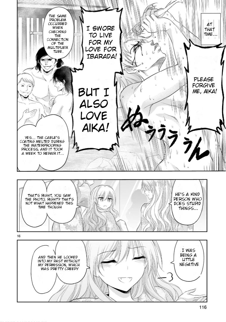 Rikei ga Koi ni Ochita no de Shoumeishitemita Chapter 88 page 17 - 