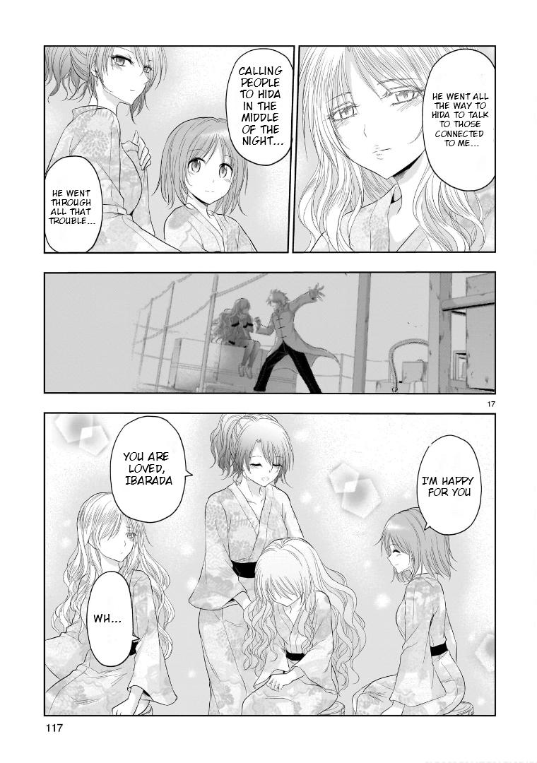 Rikei ga Koi ni Ochita no de Shoumeishitemita Chapter 88 page 18 - 