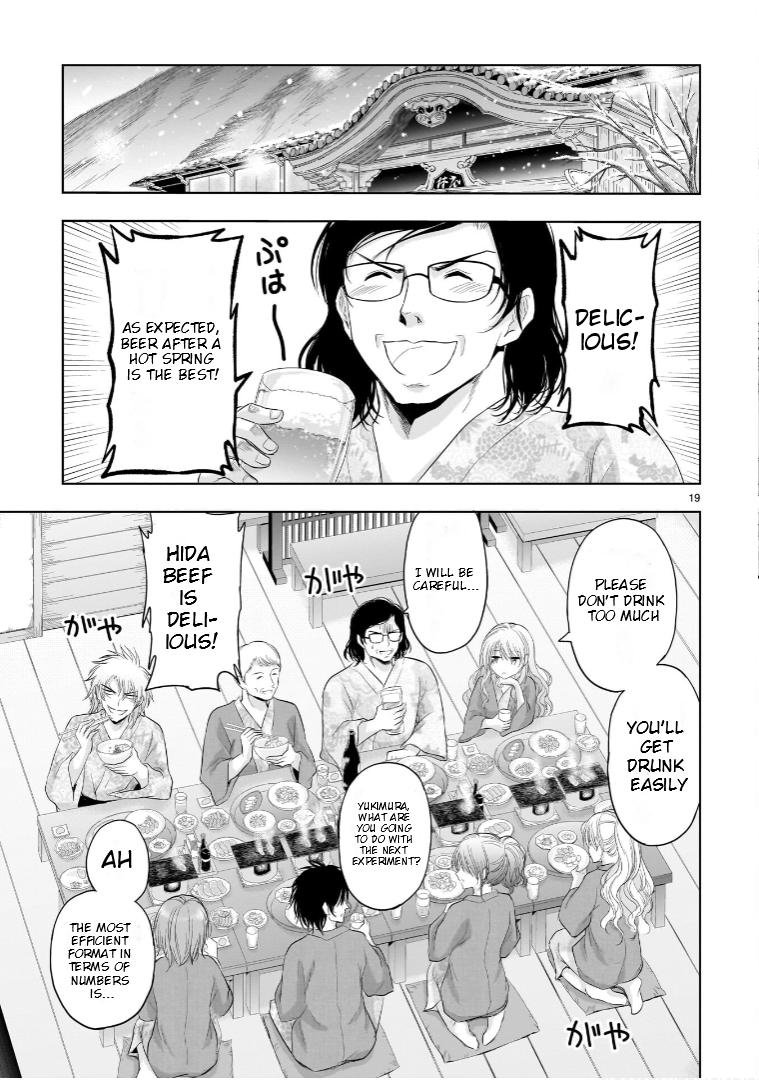Rikei ga Koi ni Ochita no de Shoumeishitemita Chapter 88 page 20 - 