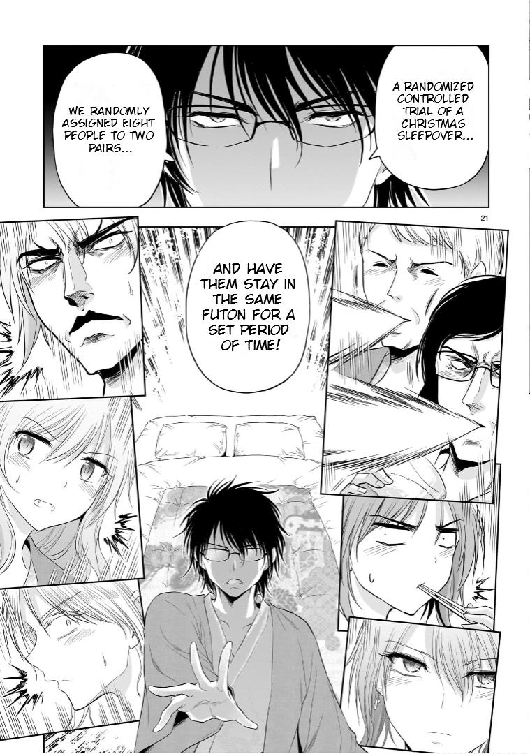 Rikei ga Koi ni Ochita no de Shoumeishitemita Chapter 88 page 22 - 
