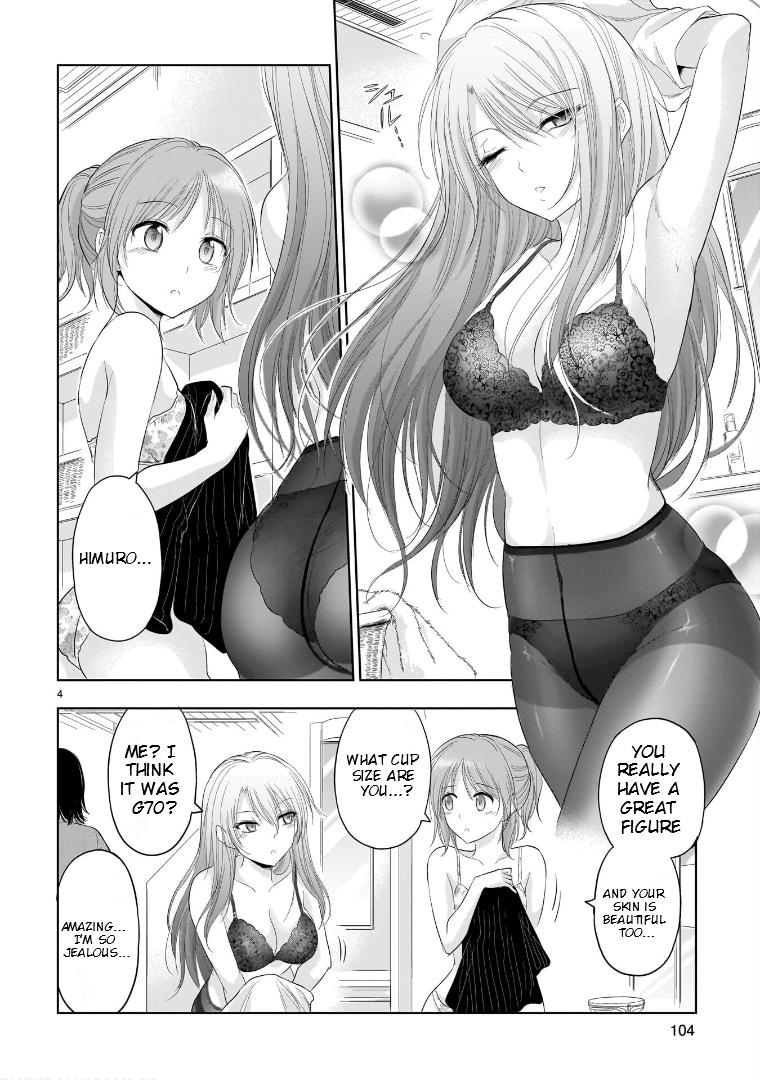 Rikei ga Koi ni Ochita no de Shoumeishitemita Chapter 88 page 5 - 