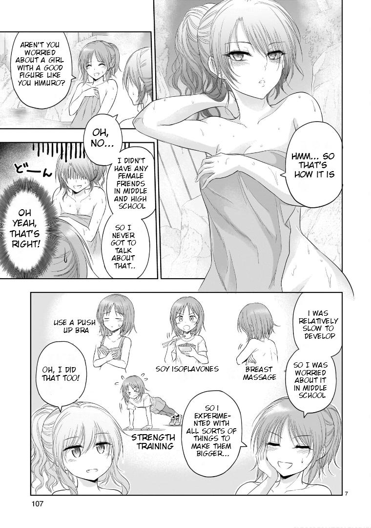 Rikei ga Koi ni Ochita no de Shoumeishitemita Chapter 88 page 8 - 