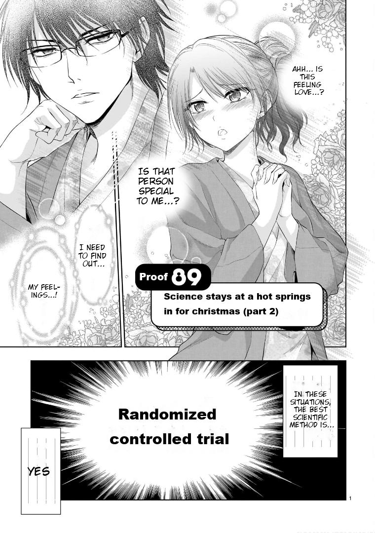 Rikei ga Koi ni Ochita no de Shoumeishitemita Chapter 89 page 2 - 