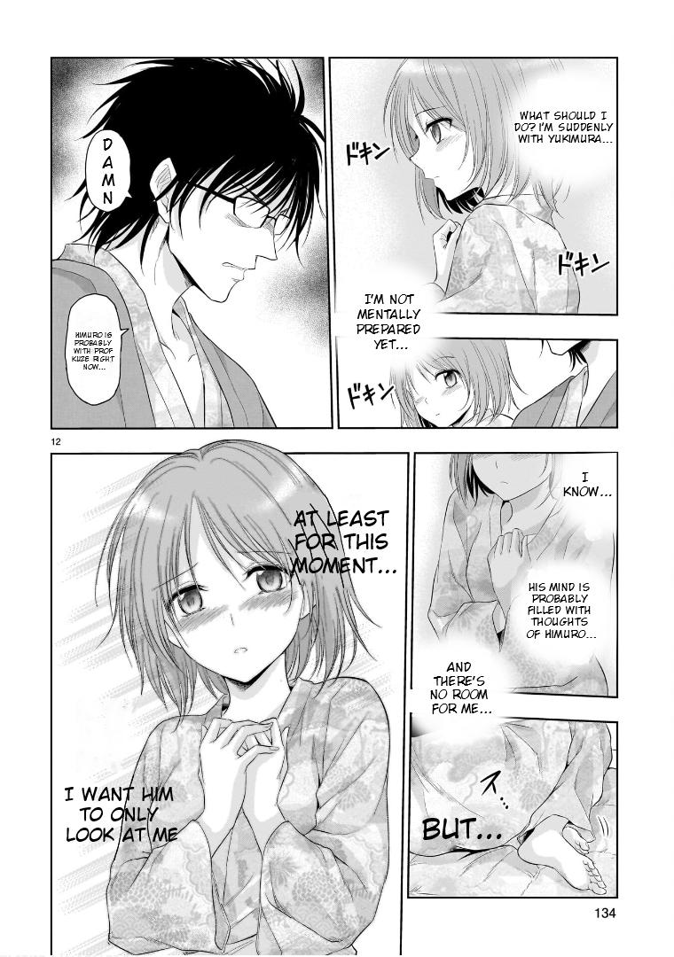 Rikei ga Koi ni Ochita no de Shoumeishitemita Chapter 89 page 13 - 