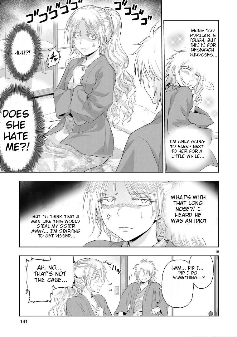 Rikei ga Koi ni Ochita no de Shoumeishitemita Chapter 89 page 20 - 