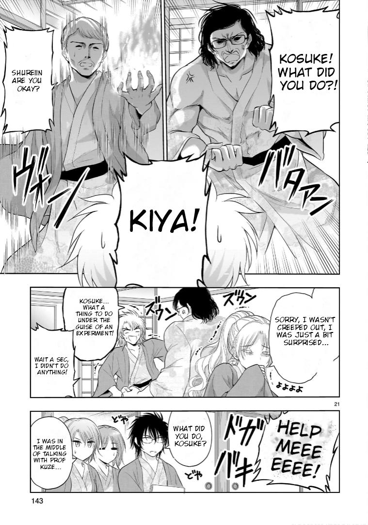 Rikei ga Koi ni Ochita no de Shoumeishitemita Chapter 89 page 22 - 