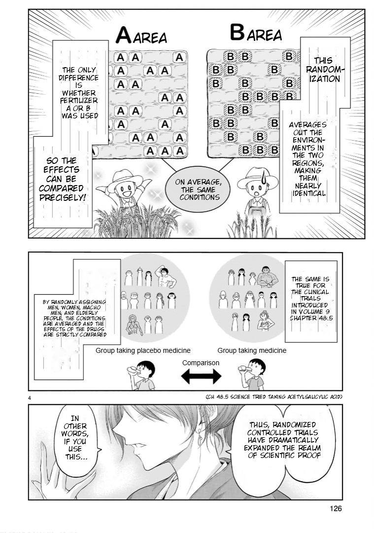 Rikei ga Koi ni Ochita no de Shoumeishitemita Chapter 89 page 5 - 