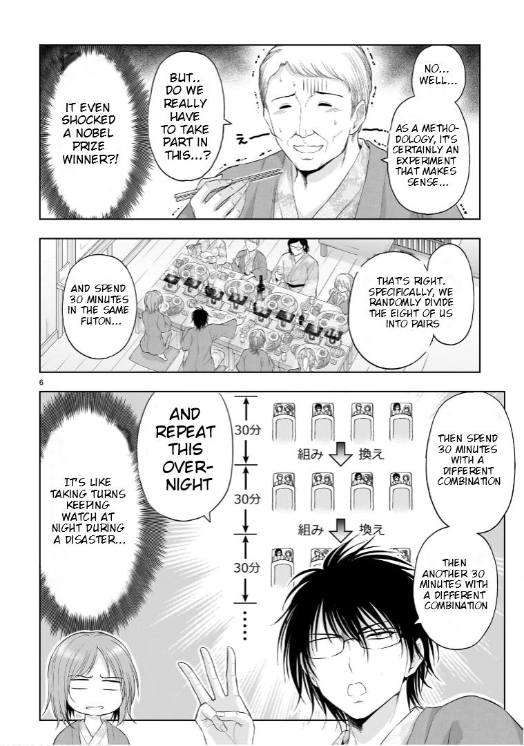 Rikei ga Koi ni Ochita no de Shoumeishitemita Chapter 89 page 7 - 