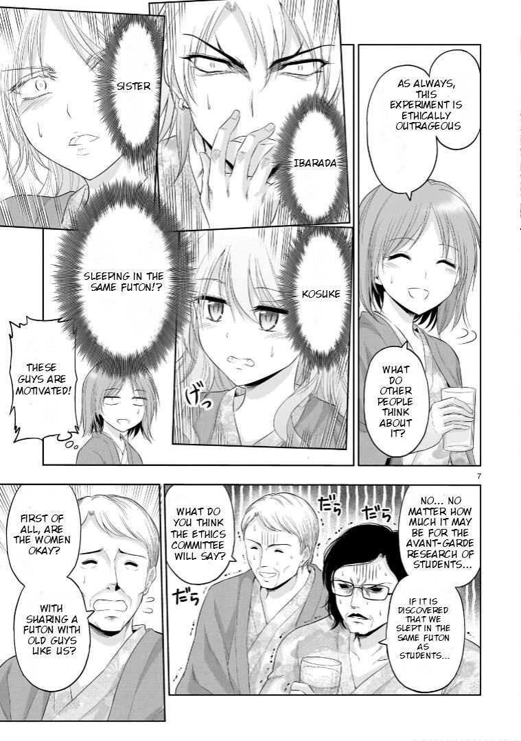 Rikei ga Koi ni Ochita no de Shoumeishitemita Chapter 89 page 8 - 