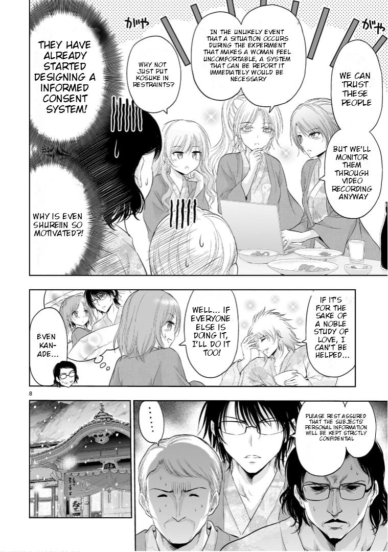 Rikei ga Koi ni Ochita no de Shoumeishitemita Chapter 89 page 9 - 