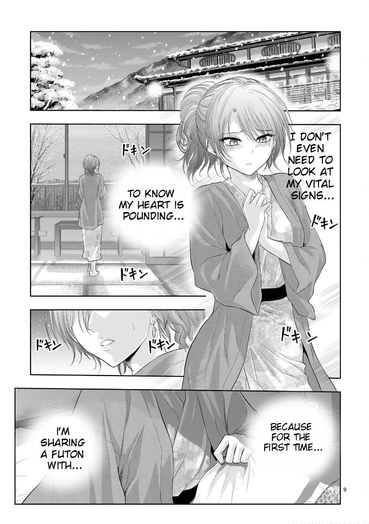 Rikei ga Koi ni Ochita no de Shoumeishitemita Chapter 89 page 10 - 