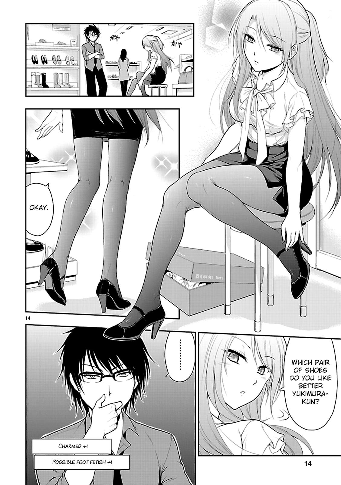 Rikei ga Koi ni Ochita no de Shoumeishitemita Chapter 9 page 15 - 