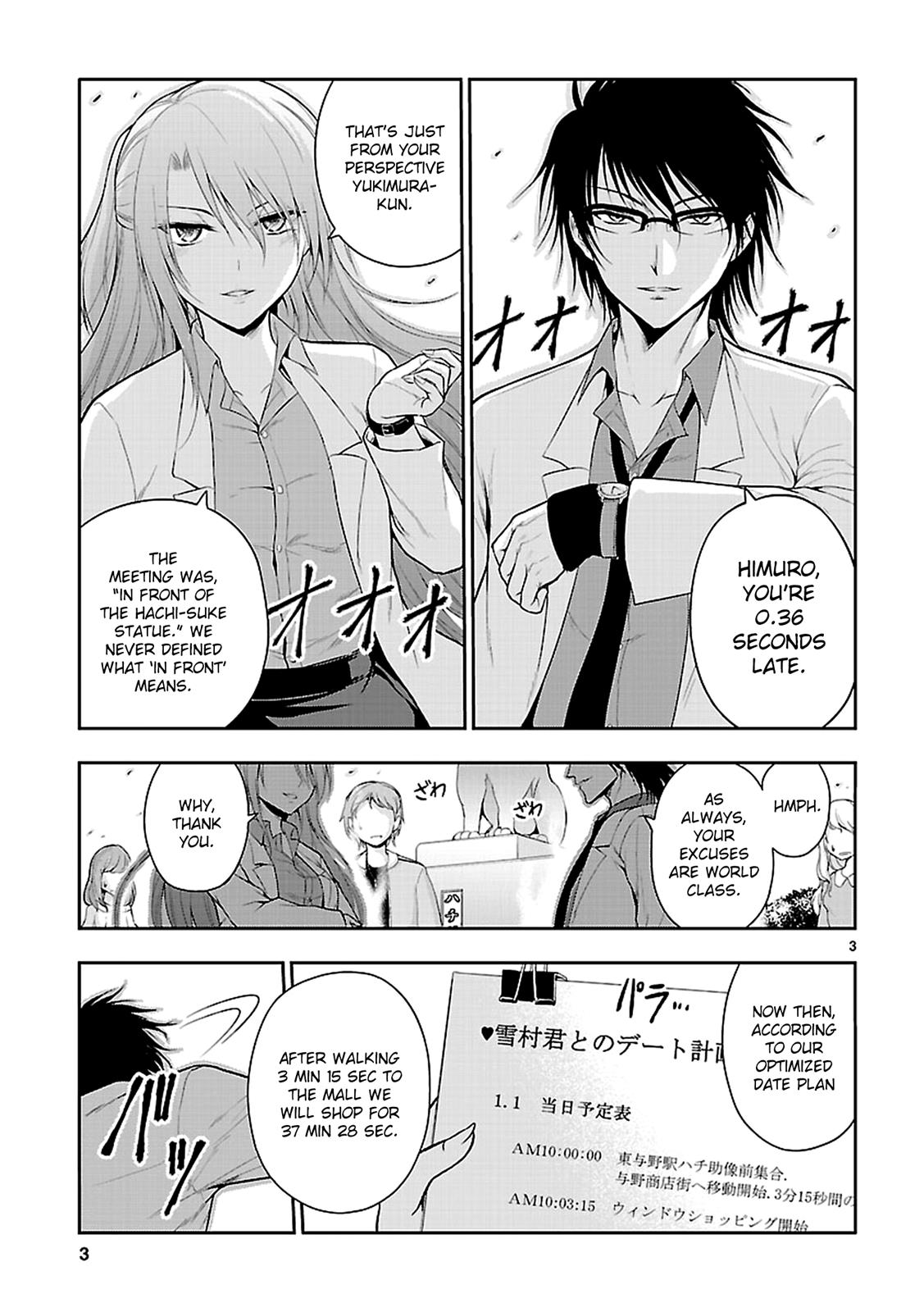 Rikei ga Koi ni Ochita no de Shoumeishitemita Chapter 9 page 4 - 
