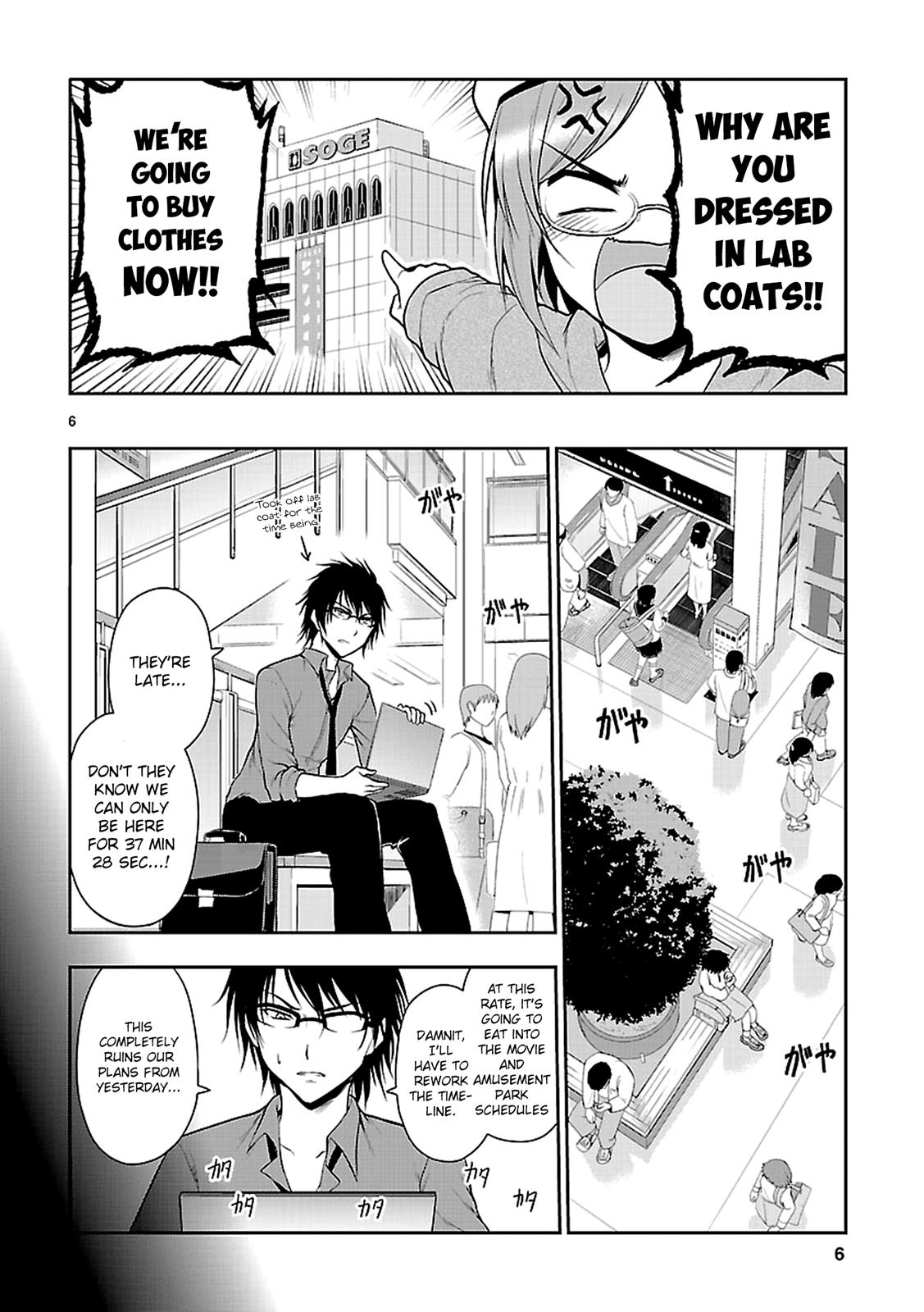 Rikei ga Koi ni Ochita no de Shoumeishitemita Chapter 9 page 7 - 