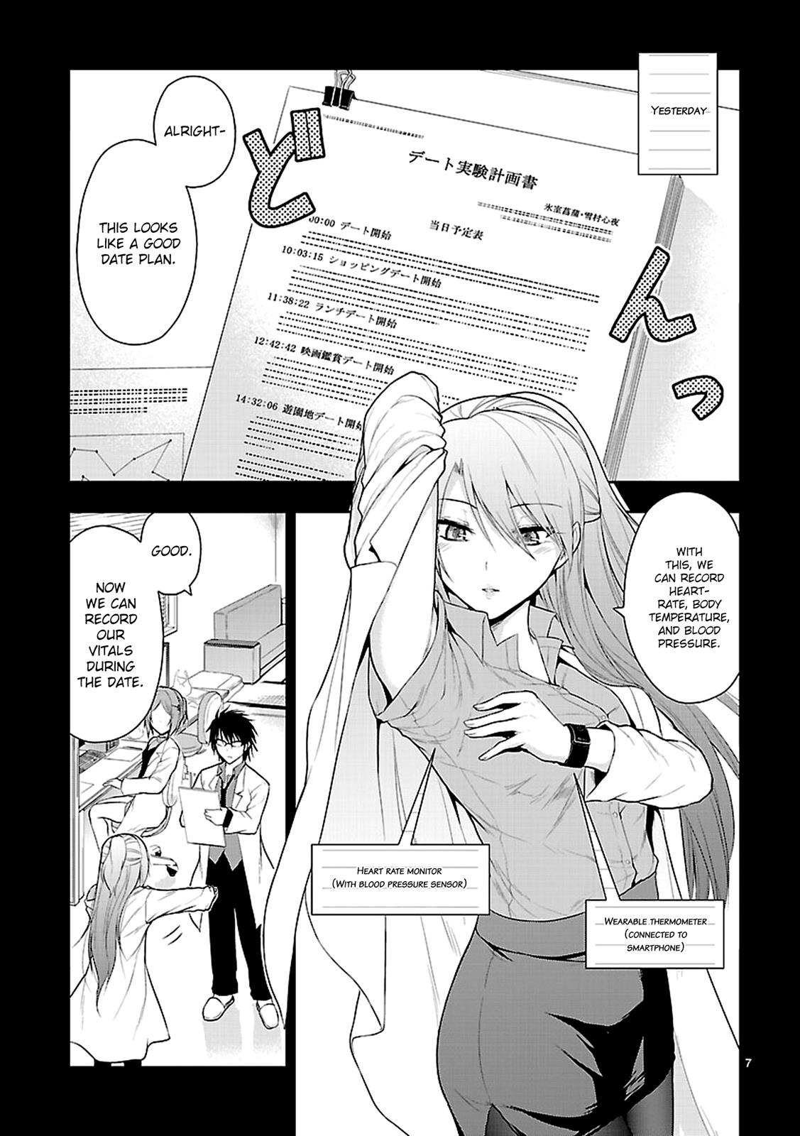 Rikei ga Koi ni Ochita no de Shoumeishitemita Chapter 9 page 8 - 