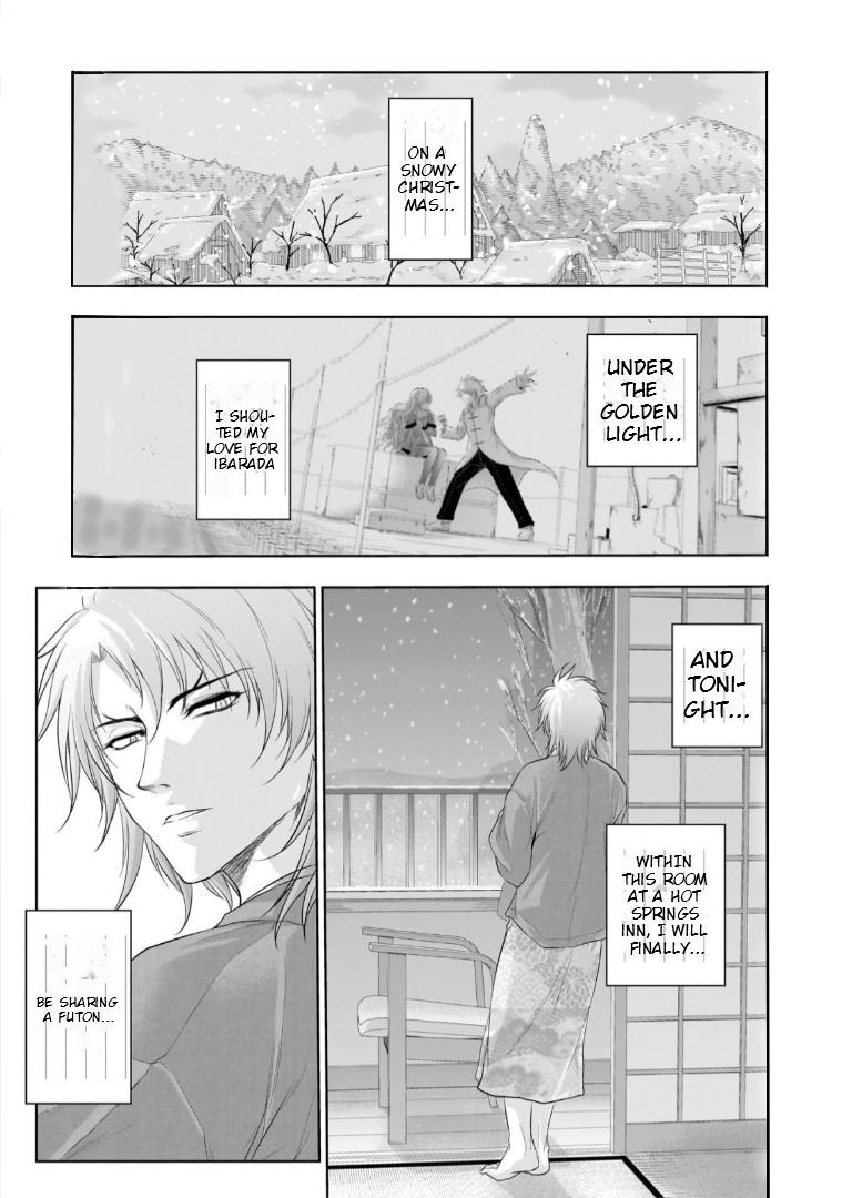 Rikei ga Koi ni Ochita no de Shoumeishitemita Chapter 90 page 1 - 