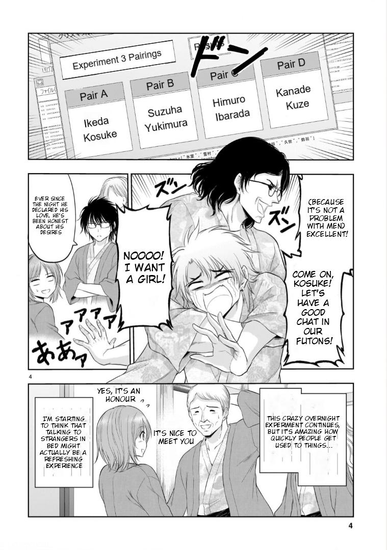 Rikei ga Koi ni Ochita no de Shoumeishitemita Chapter 90 page 4 - 