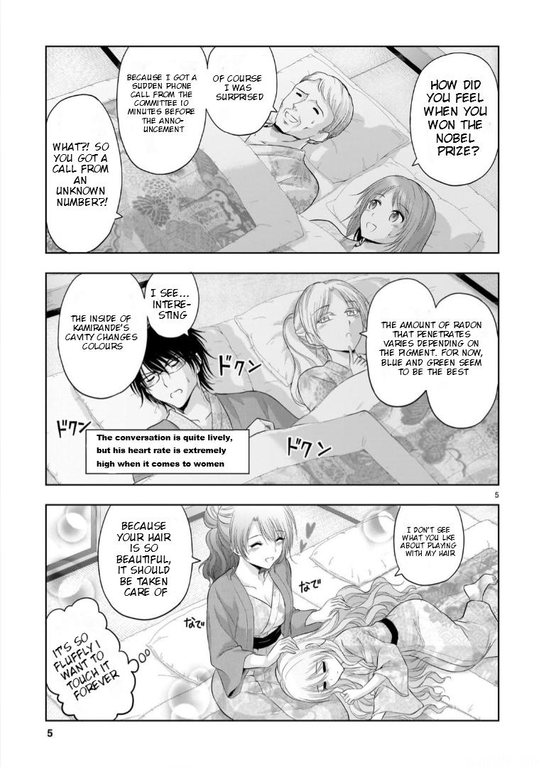 Rikei ga Koi ni Ochita no de Shoumeishitemita Chapter 90 page 5 - 