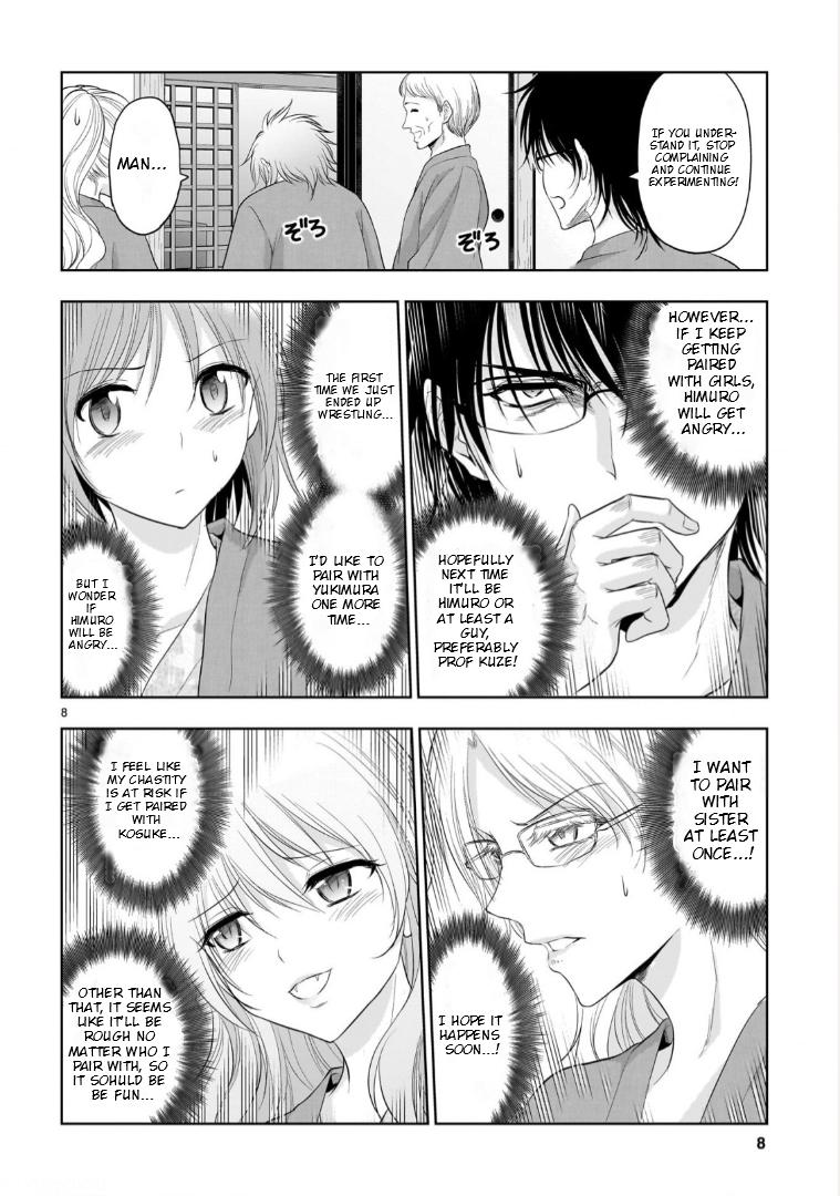 Rikei ga Koi ni Ochita no de Shoumeishitemita Chapter 90 page 8 - 