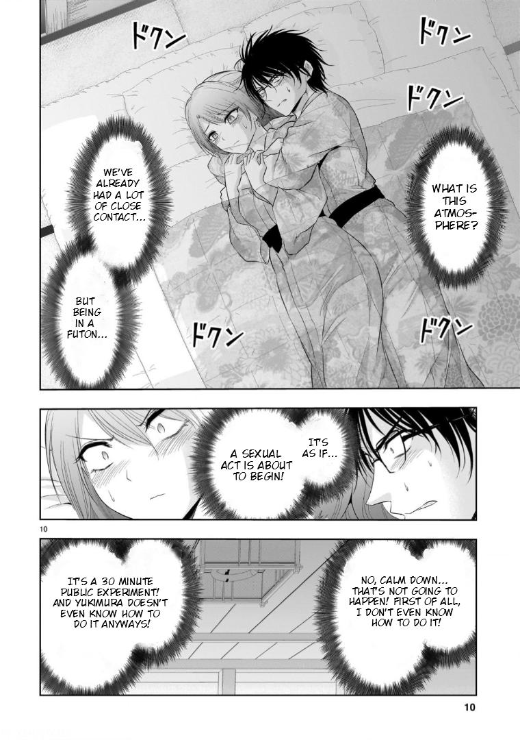 Rikei ga Koi ni Ochita no de Shoumeishitemita Chapter 91 page 11 - 