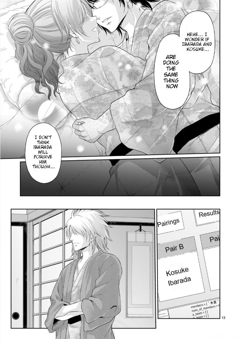 Rikei ga Koi ni Ochita no de Shoumeishitemita Chapter 91 page 14 - 
