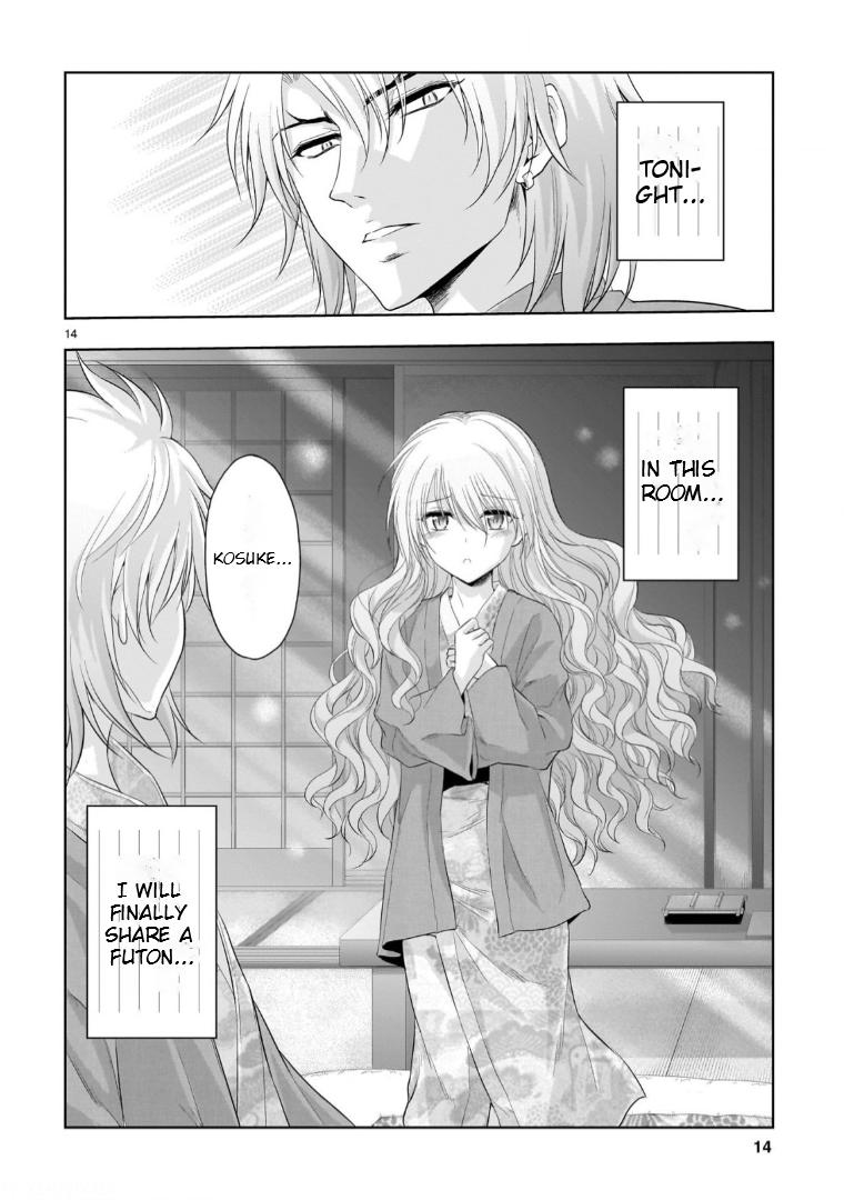 Rikei ga Koi ni Ochita no de Shoumeishitemita Chapter 91 page 15 - 