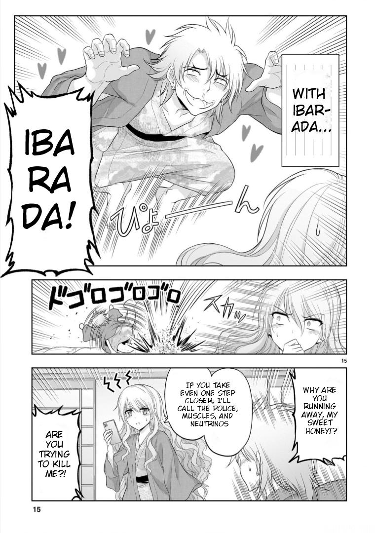 Rikei ga Koi ni Ochita no de Shoumeishitemita Chapter 91 page 16 - 