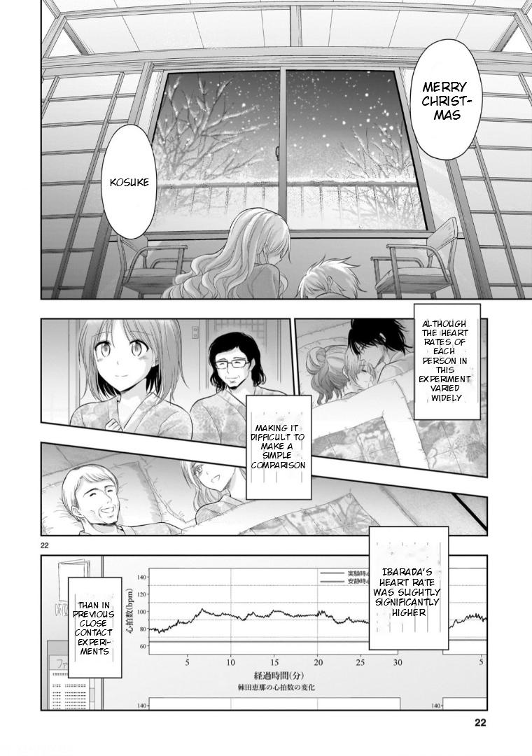Rikei ga Koi ni Ochita no de Shoumeishitemita Chapter 91 page 22 - 