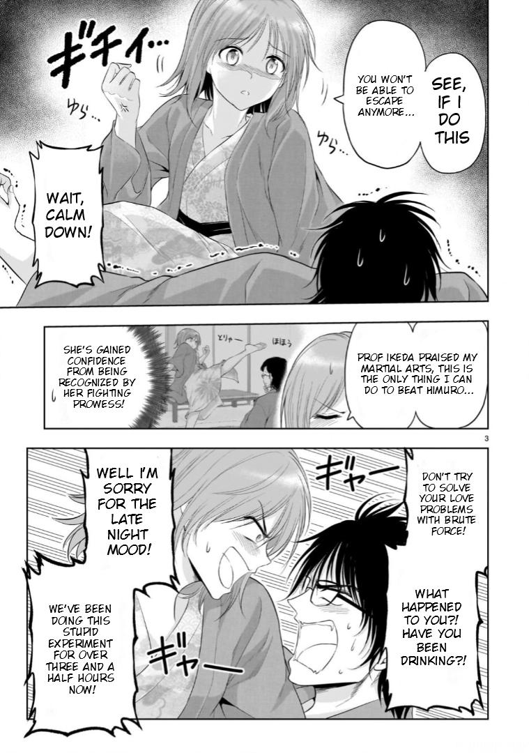 Rikei ga Koi ni Ochita no de Shoumeishitemita Chapter 91 page 4 - 
