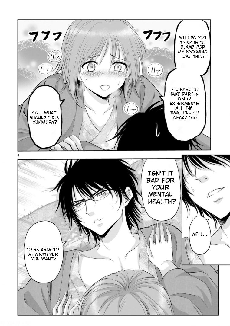 Rikei ga Koi ni Ochita no de Shoumeishitemita Chapter 91 page 5 - 