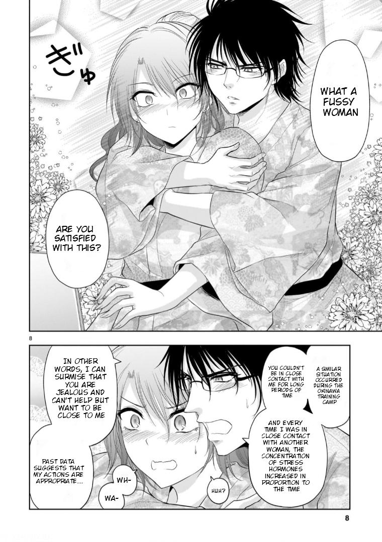 Rikei ga Koi ni Ochita no de Shoumeishitemita Chapter 91 page 9 - 