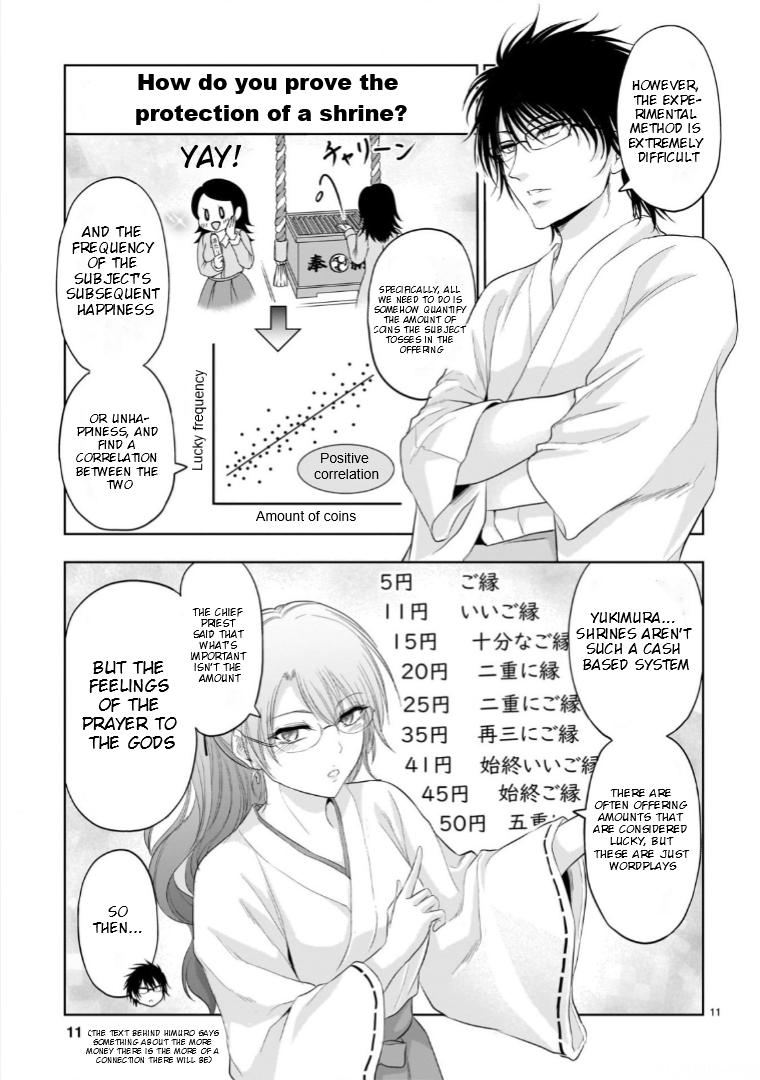 Rikei ga Koi ni Ochita no de Shoumeishitemita Chapter 92 page 12 - 