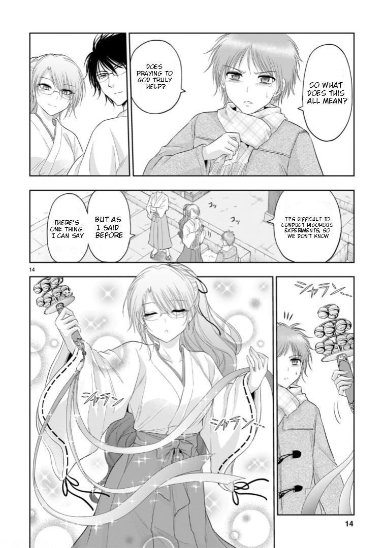 Rikei ga Koi ni Ochita no de Shoumeishitemita Chapter 92 page 15 - 