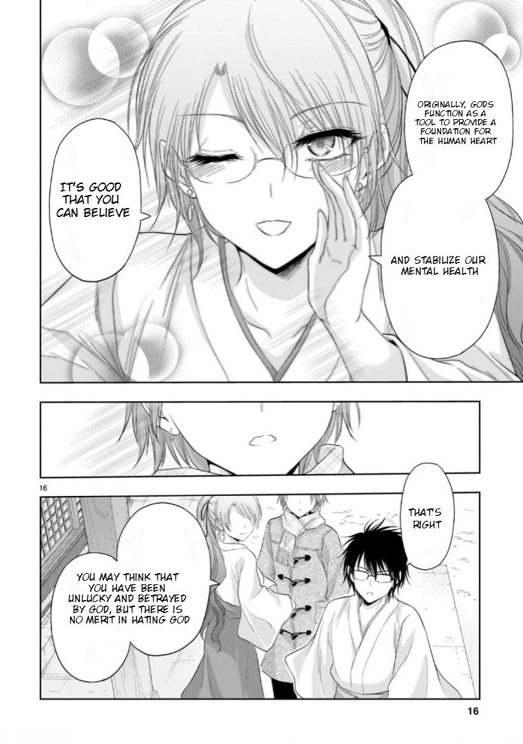 Rikei ga Koi ni Ochita no de Shoumeishitemita Chapter 92 page 17 - 