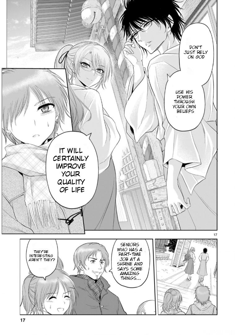 Rikei ga Koi ni Ochita no de Shoumeishitemita Chapter 92 page 18 - 