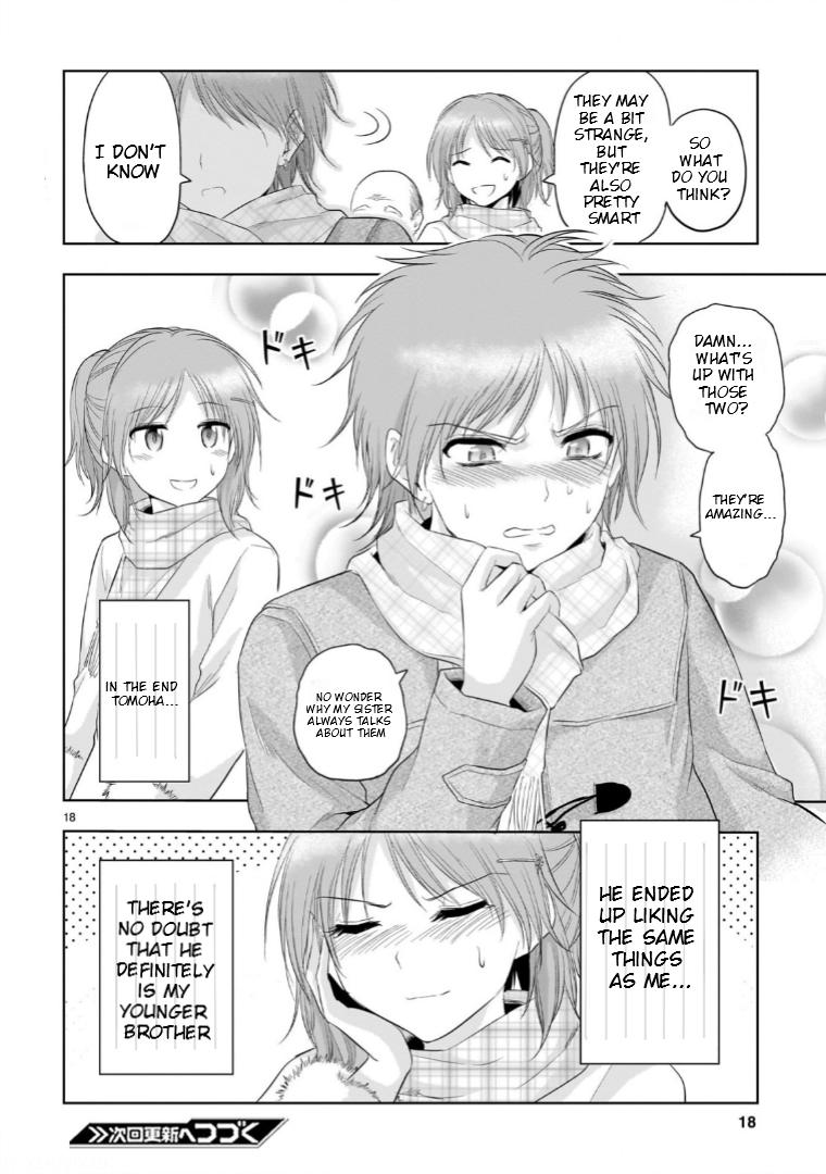 Rikei ga Koi ni Ochita no de Shoumeishitemita Chapter 92 page 19 - 