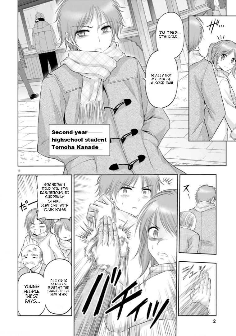 Rikei ga Koi ni Ochita no de Shoumeishitemita Chapter 92 page 3 - 
