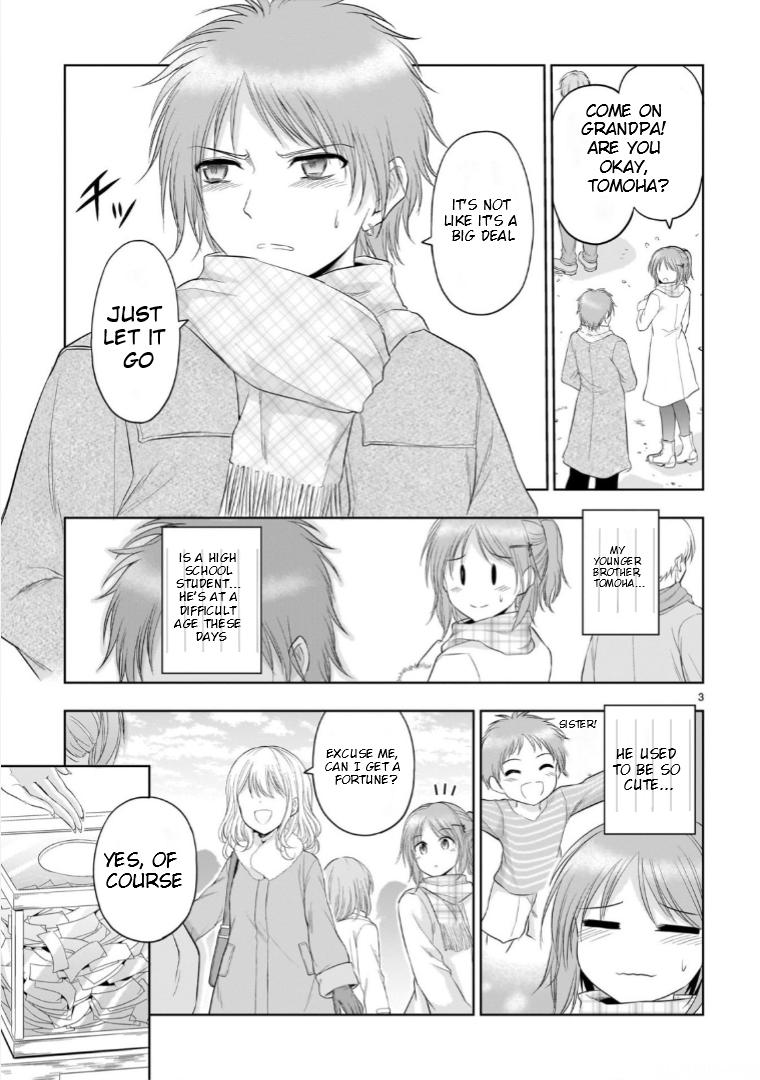 Rikei ga Koi ni Ochita no de Shoumeishitemita Chapter 92 page 4 - 