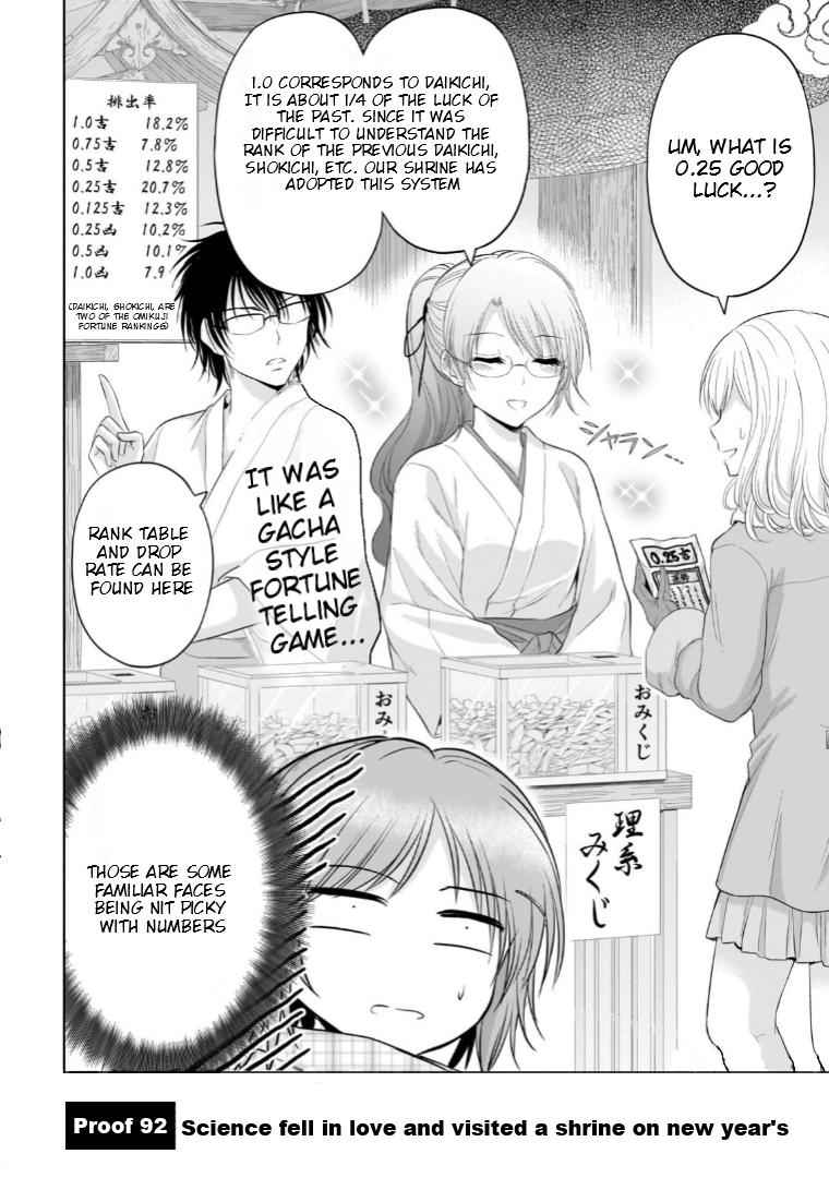 Rikei ga Koi ni Ochita no de Shoumeishitemita Chapter 92 page 5 - 