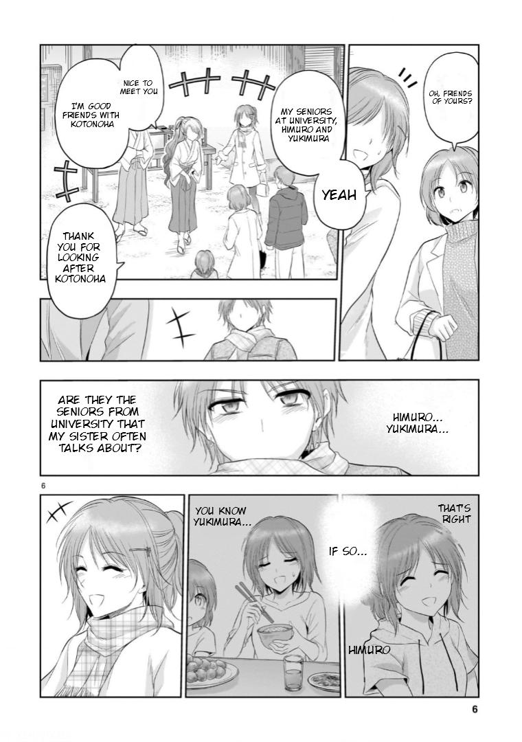 Rikei ga Koi ni Ochita no de Shoumeishitemita Chapter 92 page 7 - 