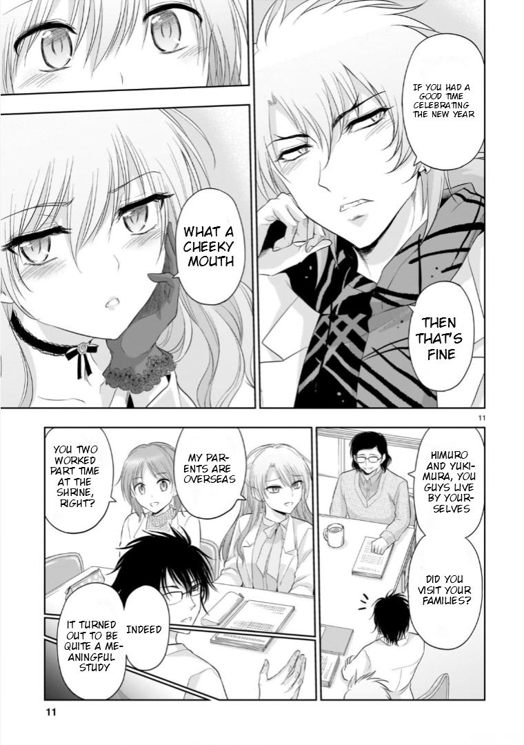 Rikei ga Koi ni Ochita no de Shoumeishitemita Chapter 93 page 12 - 