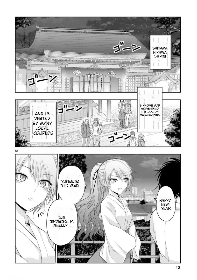 Rikei ga Koi ni Ochita no de Shoumeishitemita Chapter 93 page 13 - 